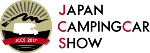 ジャパンキャンピングカーショー2017