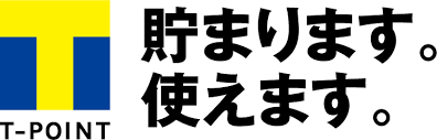 小型船舶免許の費用のお支払いでT-POINTが貯まります。